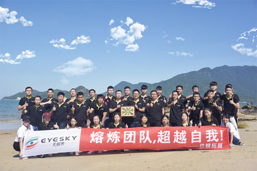 중국 Shenzhen  Eyesky&amp;Safewill Technology Co.,Ltd. 회사 프로필