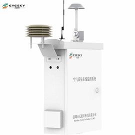 0~500μg/m3 PM2.5 측정 범위 공기 모니터링 스테이션 NO2 측정 매개 변수