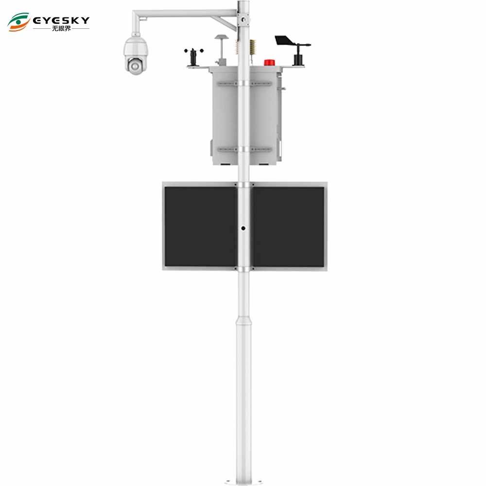 높은 감수성 PM2.5 모니터링 공기 모니터링 산업용 사타이온