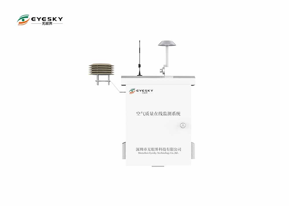 0~500μg/m3 PM2.5 측정 범위 공기 모니터링 스테이션 NO2 측정 매개 변수